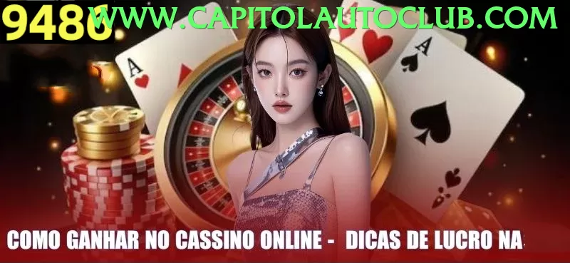 76p segurança SSL - apk